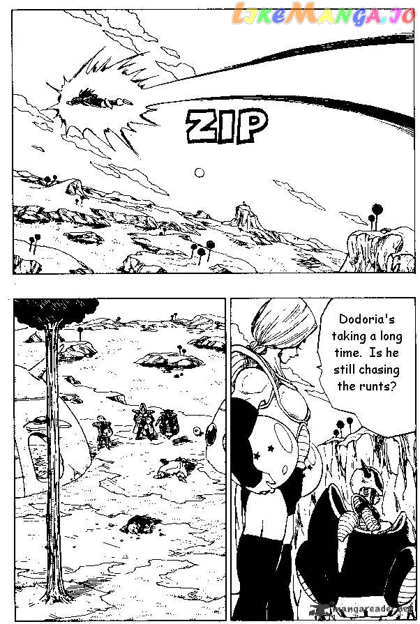 Dragon Ball chapter 260 - page 3