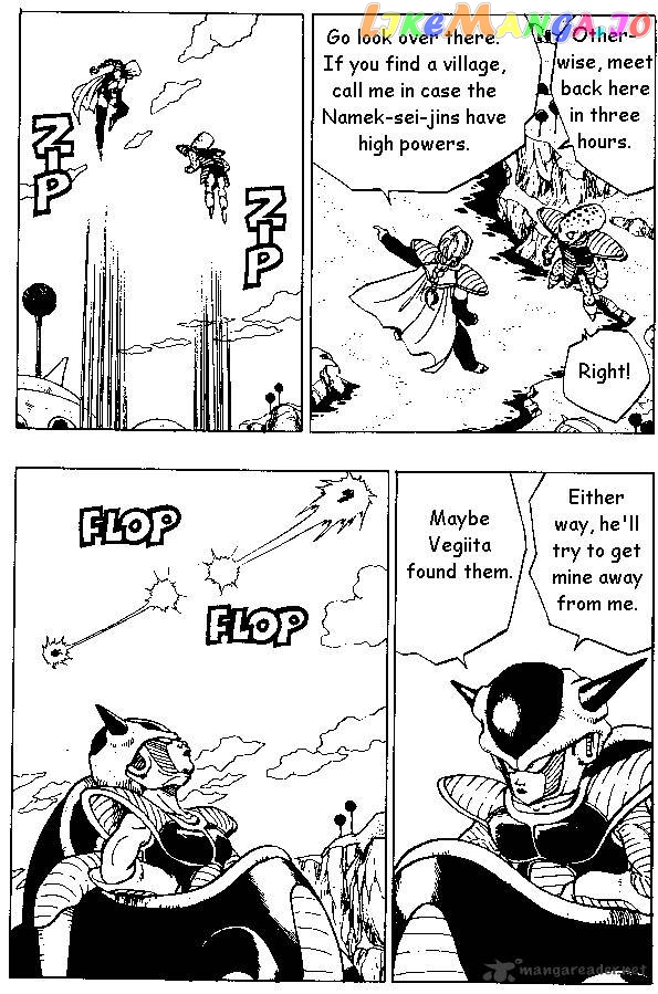 Dragon Ball chapter 260 - page 5