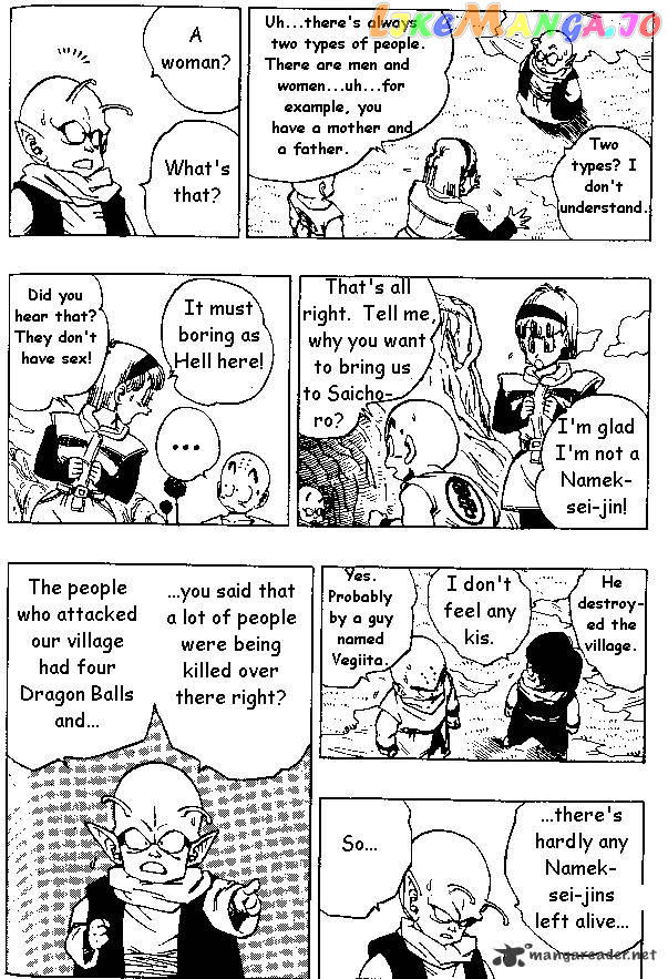 Dragon Ball chapter 260 - page 8