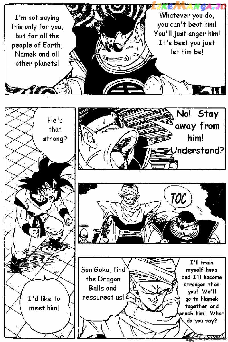 Dragon Ball chapter 261 - page 7