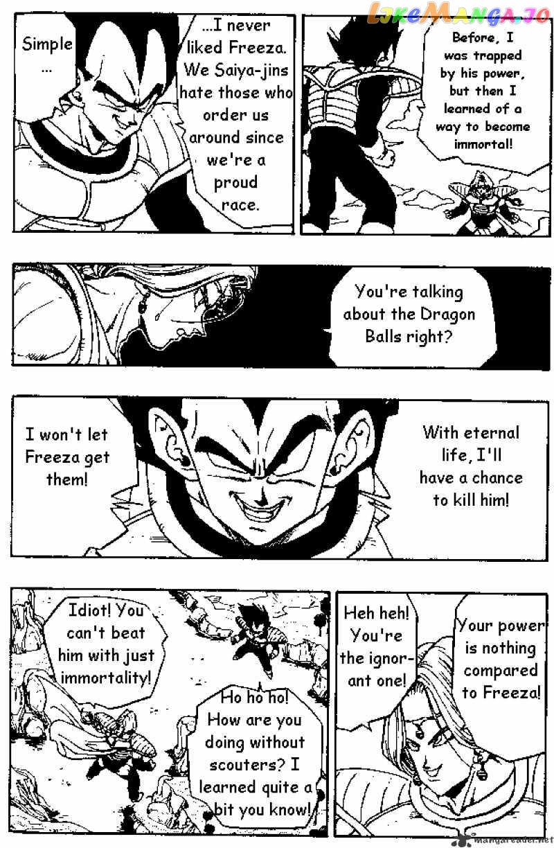 Dragon Ball chapter 262 - page 2