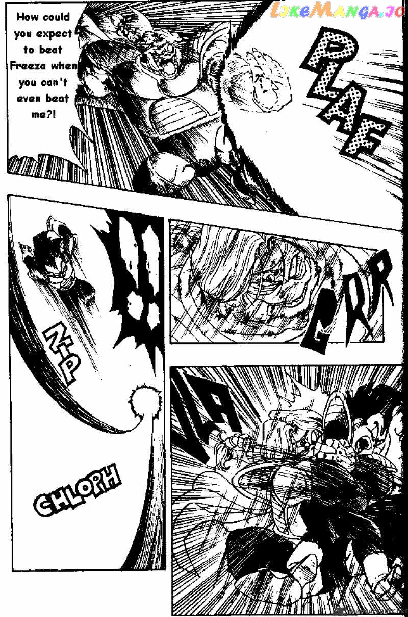 Dragon Ball chapter 263 - page 10