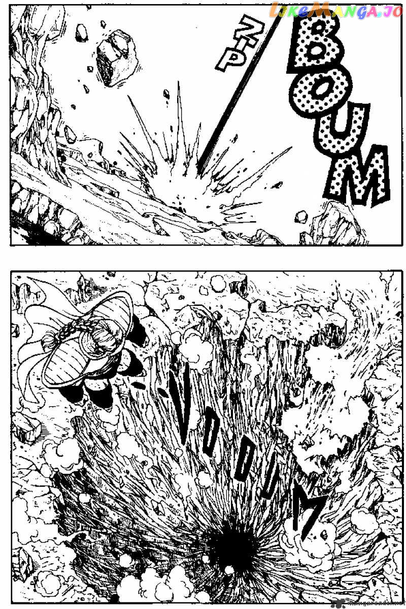 Dragon Ball chapter 263 - page 12