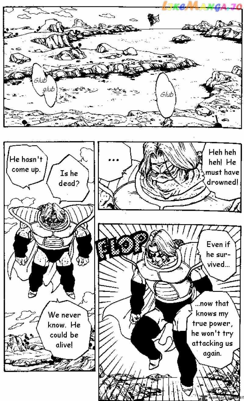 Dragon Ball chapter 263 - page 13