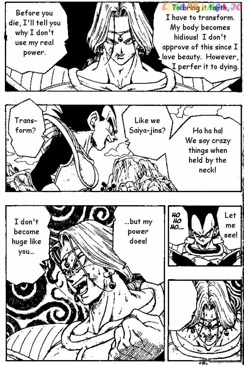 Dragon Ball chapter 263 - page 2