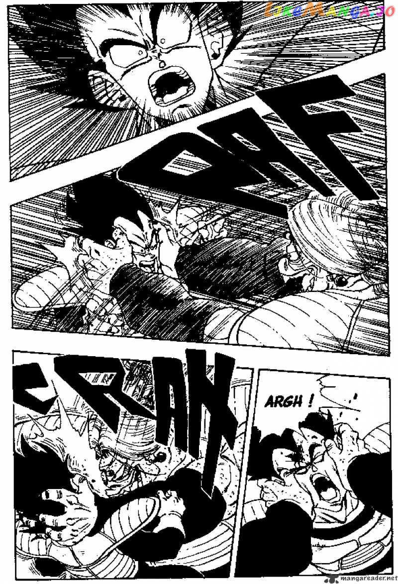 Dragon Ball chapter 263 - page 5