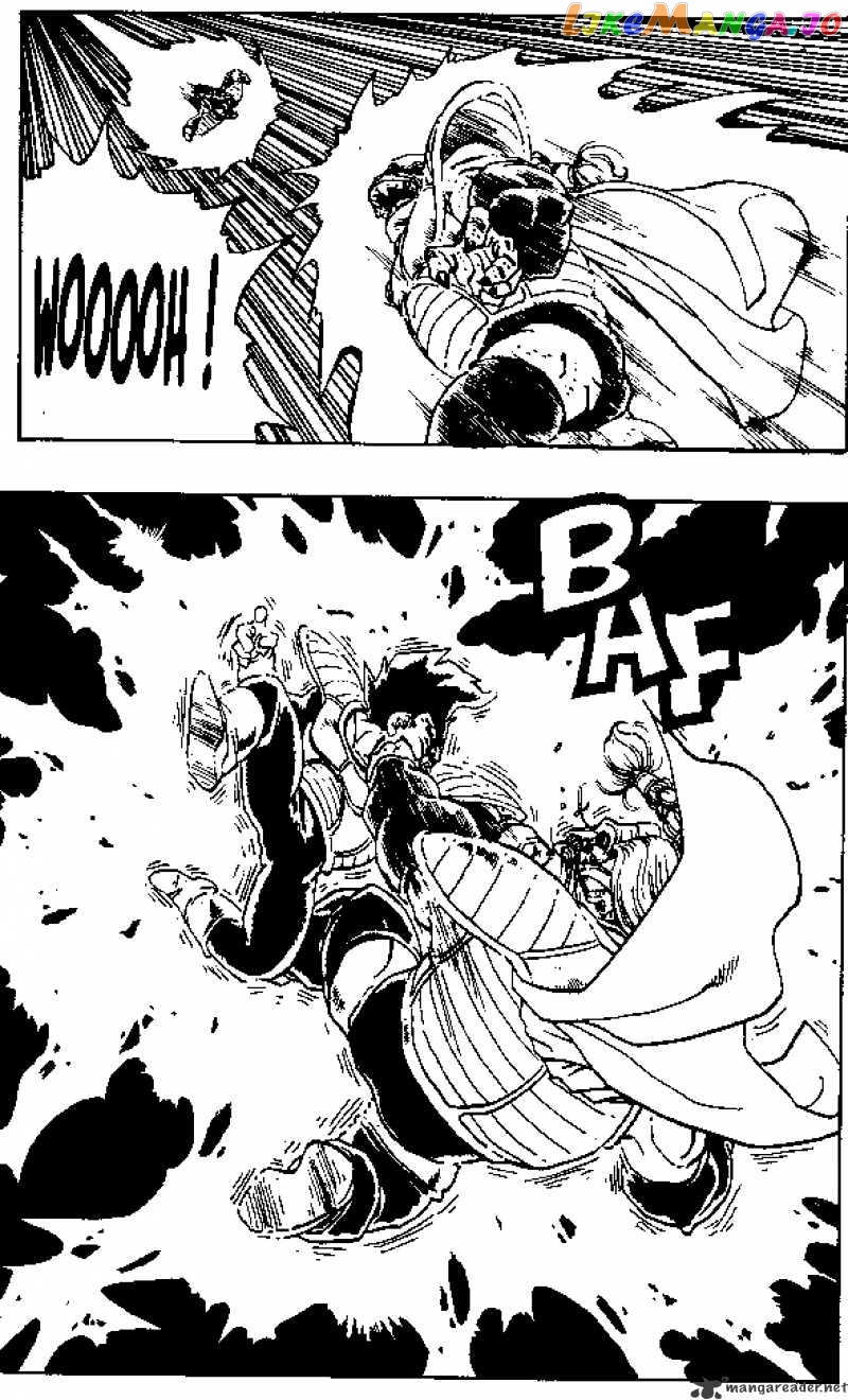 Dragon Ball chapter 263 - page 7
