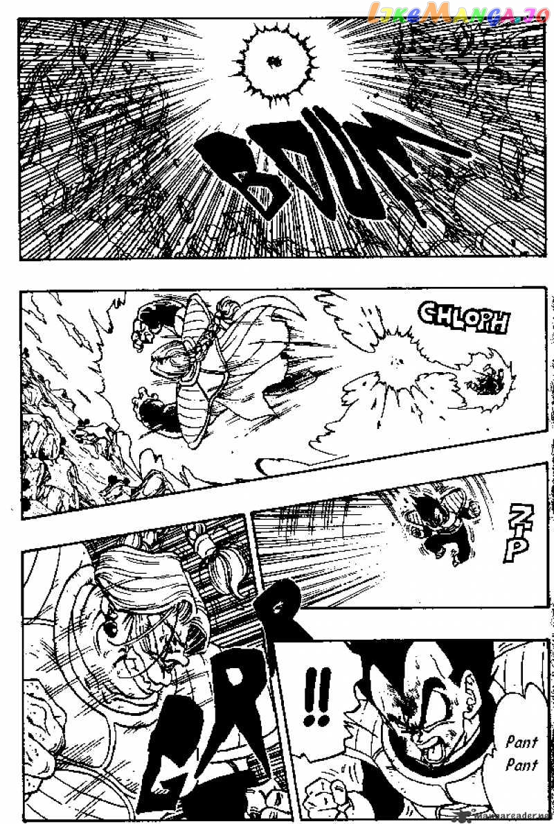 Dragon Ball chapter 263 - page 8