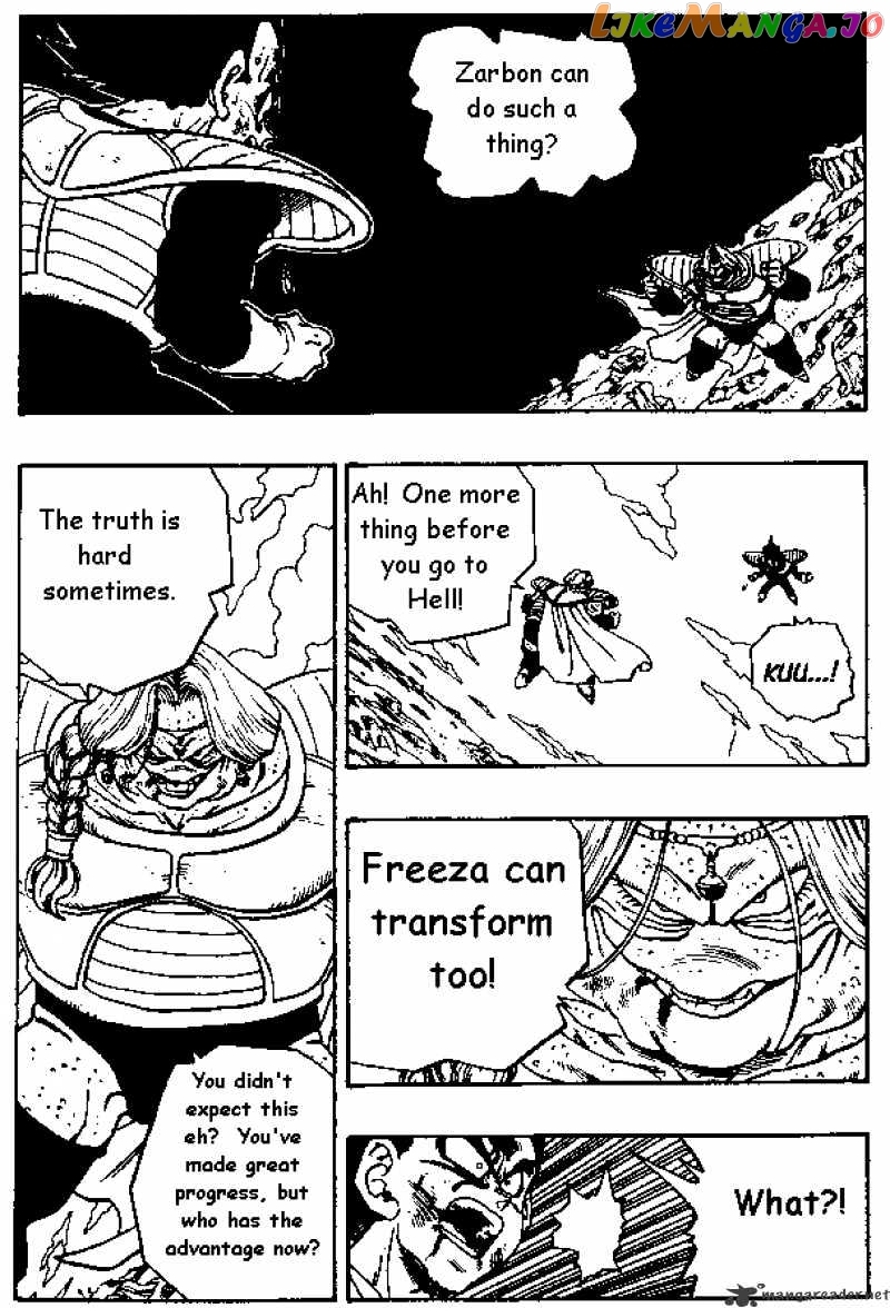Dragon Ball chapter 263 - page 9