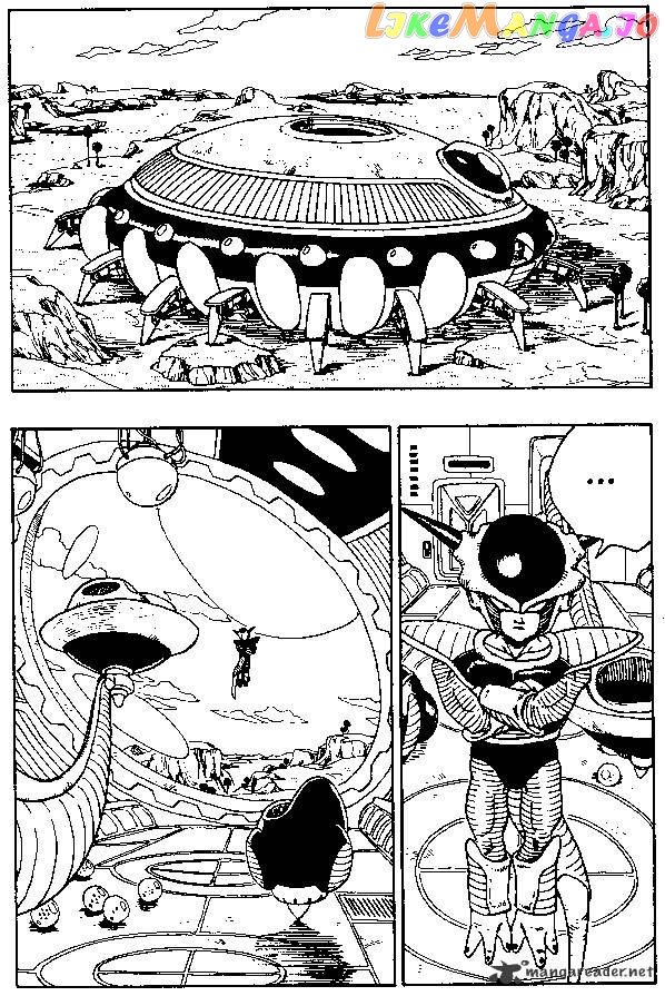 Dragon Ball chapter 264 - page 2