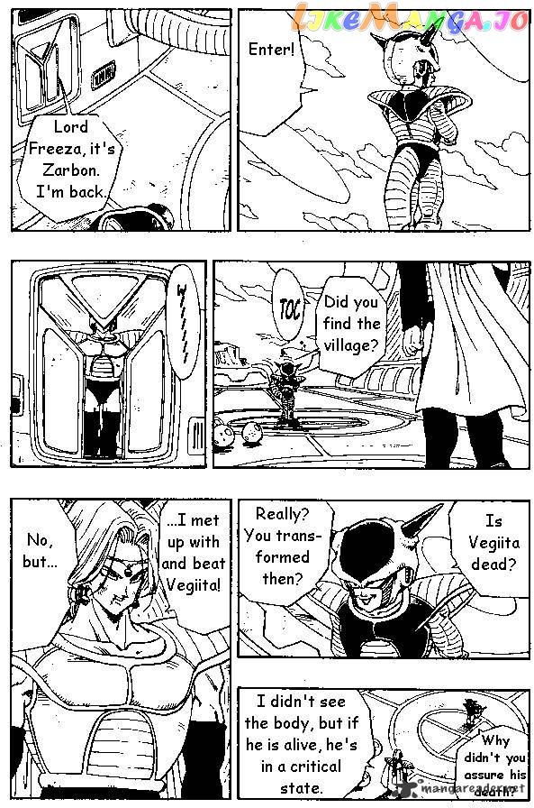 Dragon Ball chapter 264 - page 3