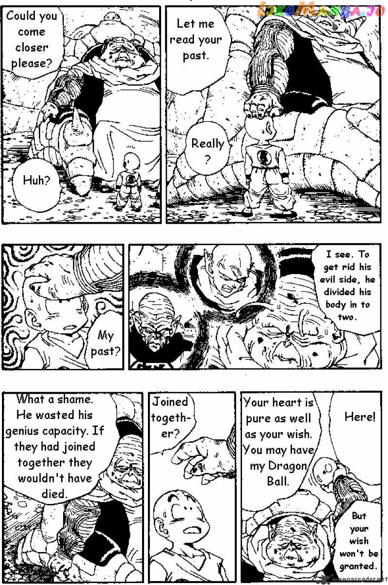 Dragon Ball chapter 265 - page 3