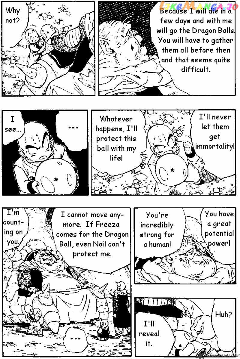 Dragon Ball chapter 265 - page 4