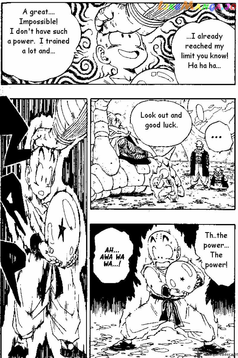 Dragon Ball chapter 265 - page 5