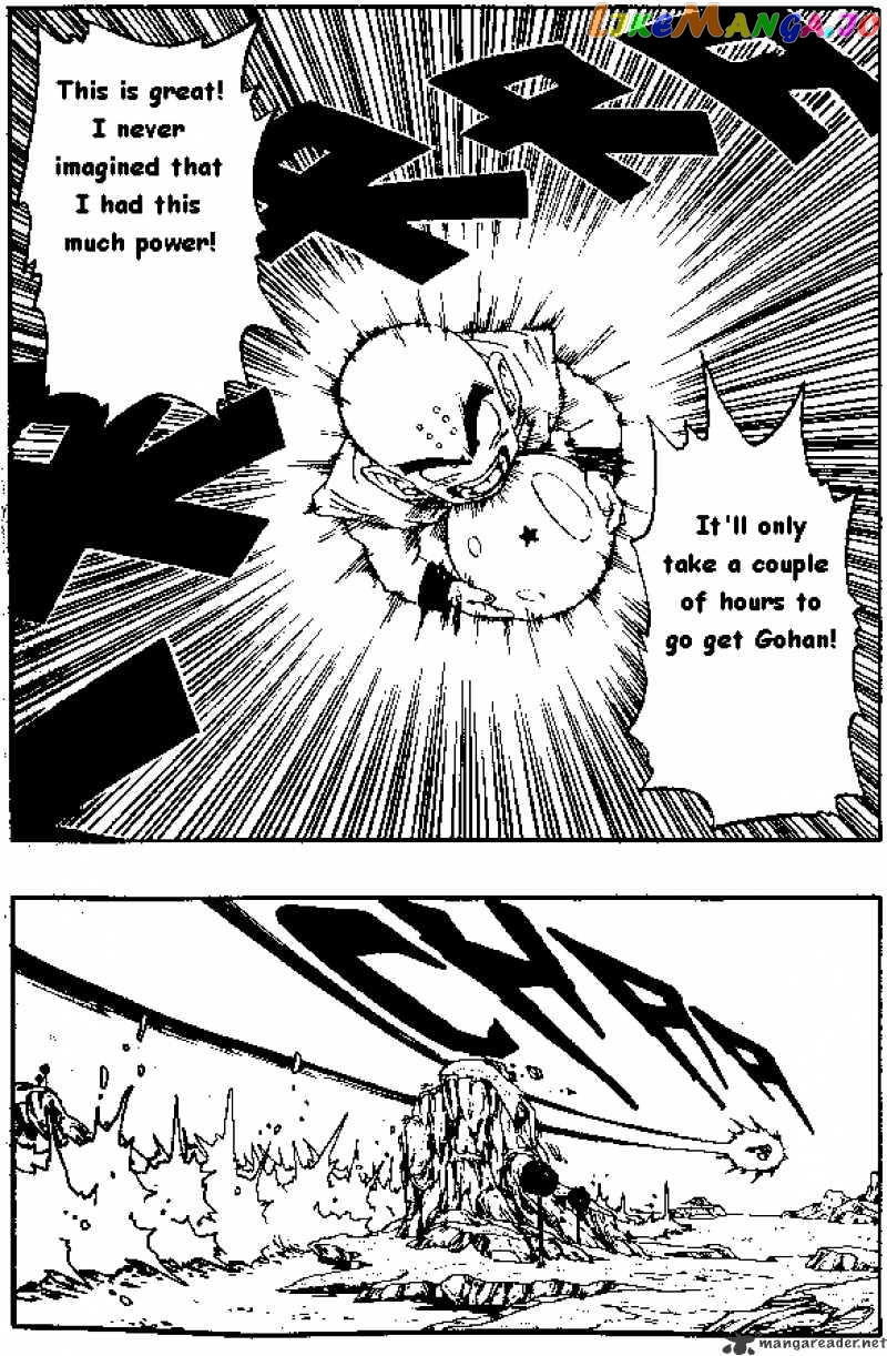 Dragon Ball chapter 265 - page 8