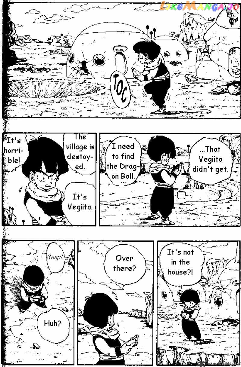 Dragon Ball chapter 266 - page 2