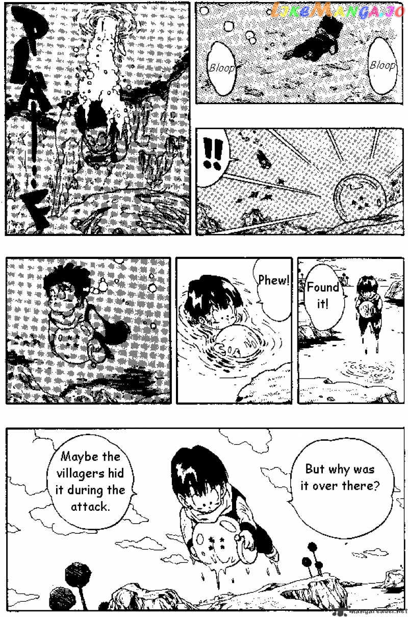 Dragon Ball chapter 266 - page 3
