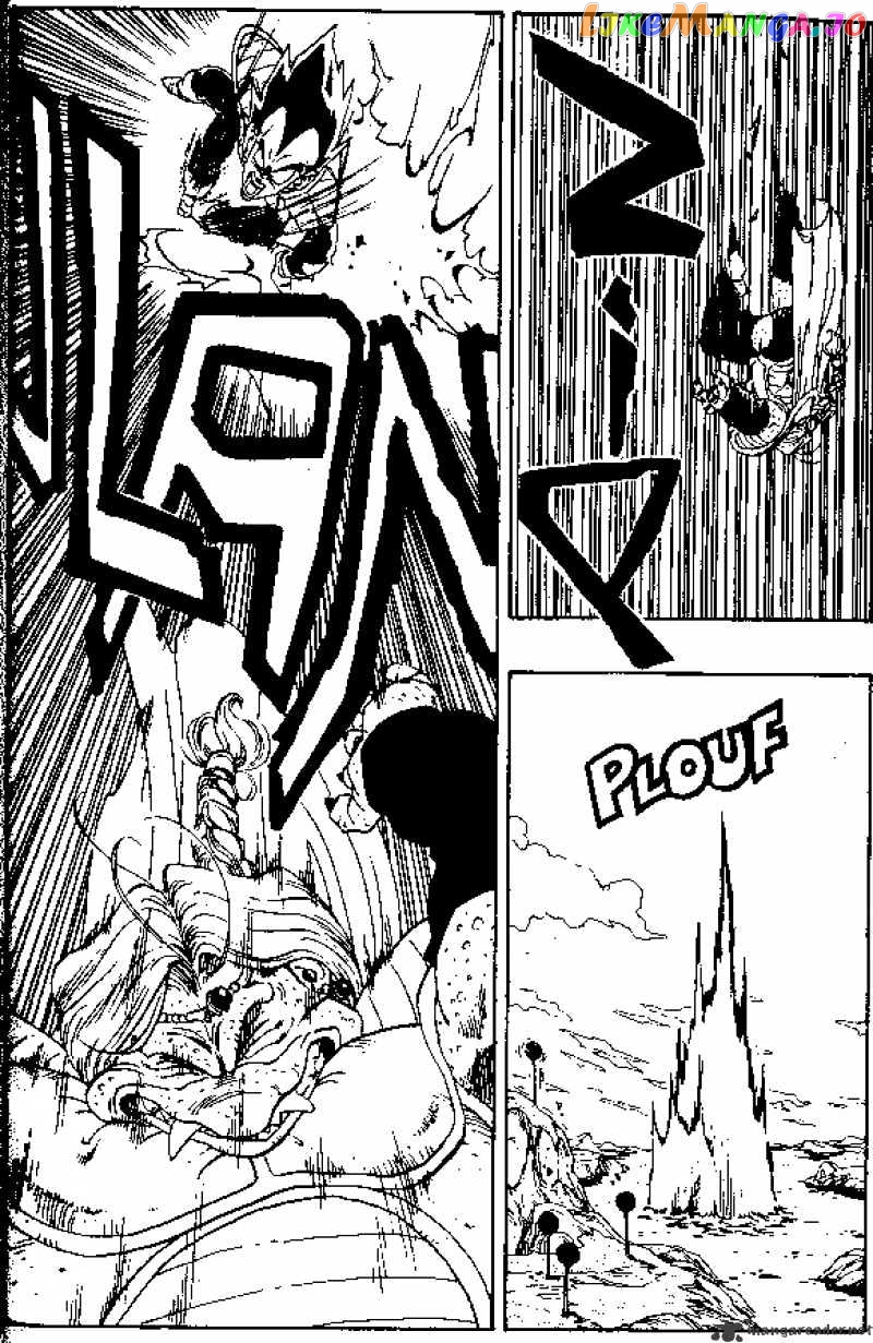 Dragon Ball chapter 268 - page 2