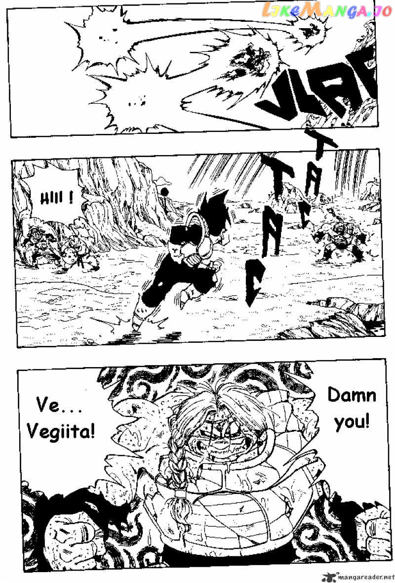 Dragon Ball chapter 268 - page 7