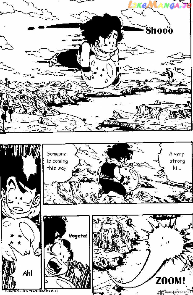 Dragon Ball chapter 269 - page 2