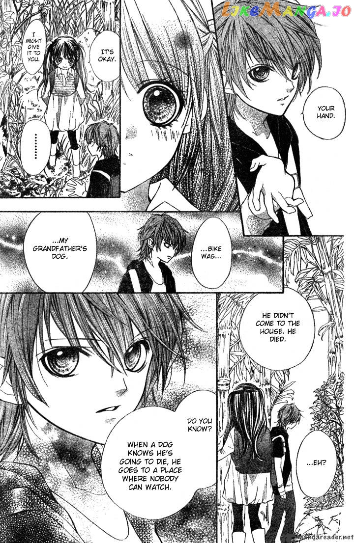 Yamamoto Zenjirou To Moushimasu chapter 4 - page 20