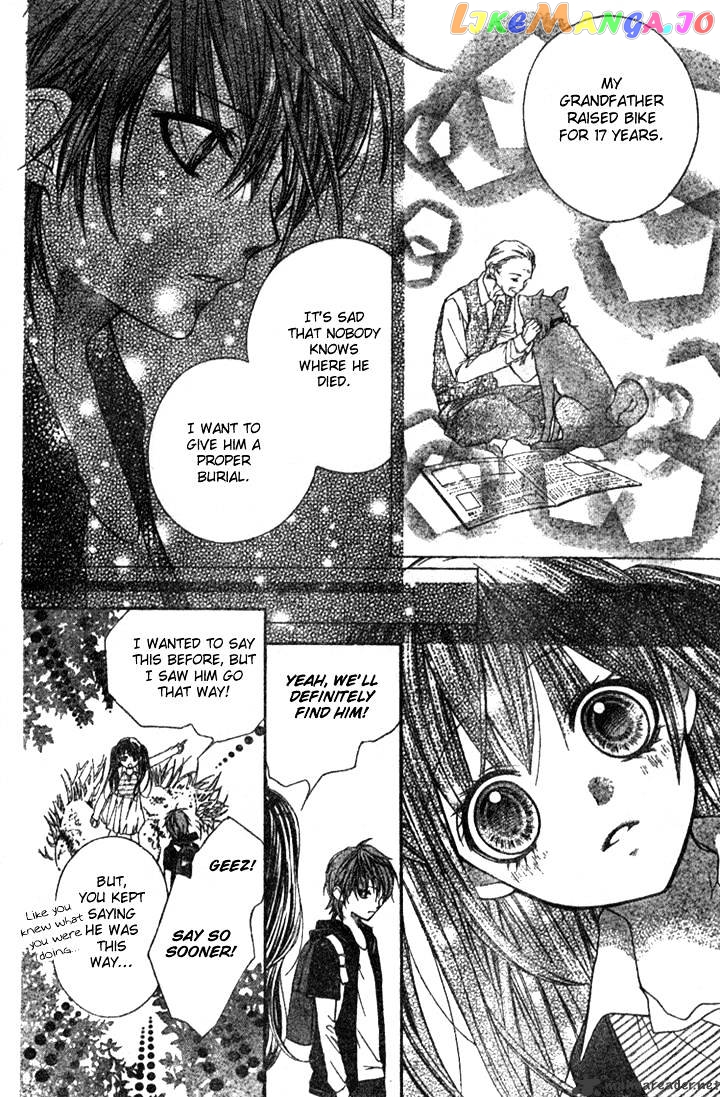 Yamamoto Zenjirou To Moushimasu chapter 4 - page 21
