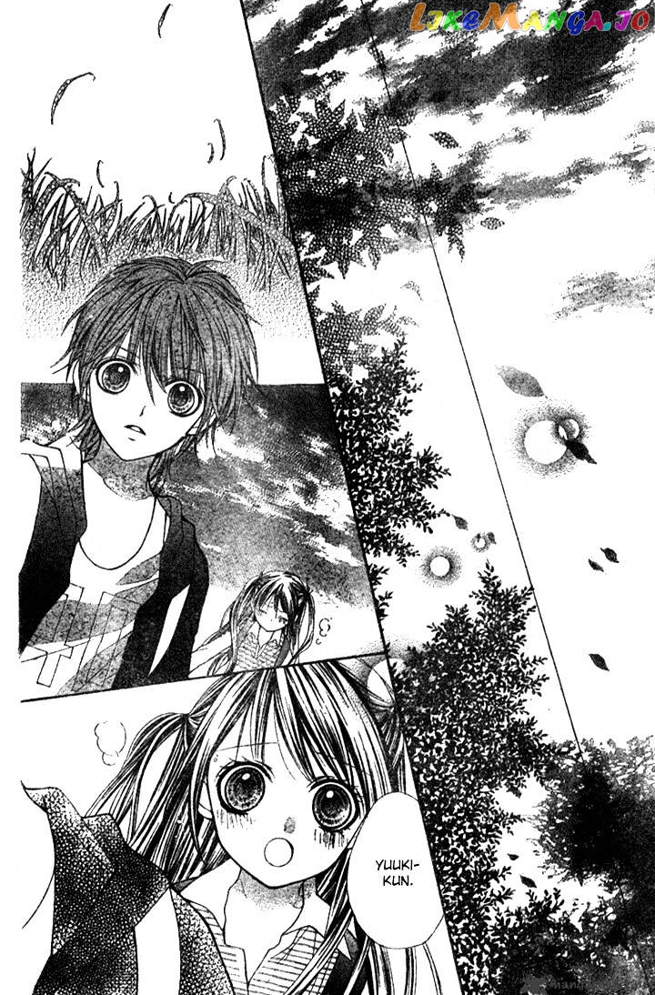 Yamamoto Zenjirou To Moushimasu chapter 4 - page 23