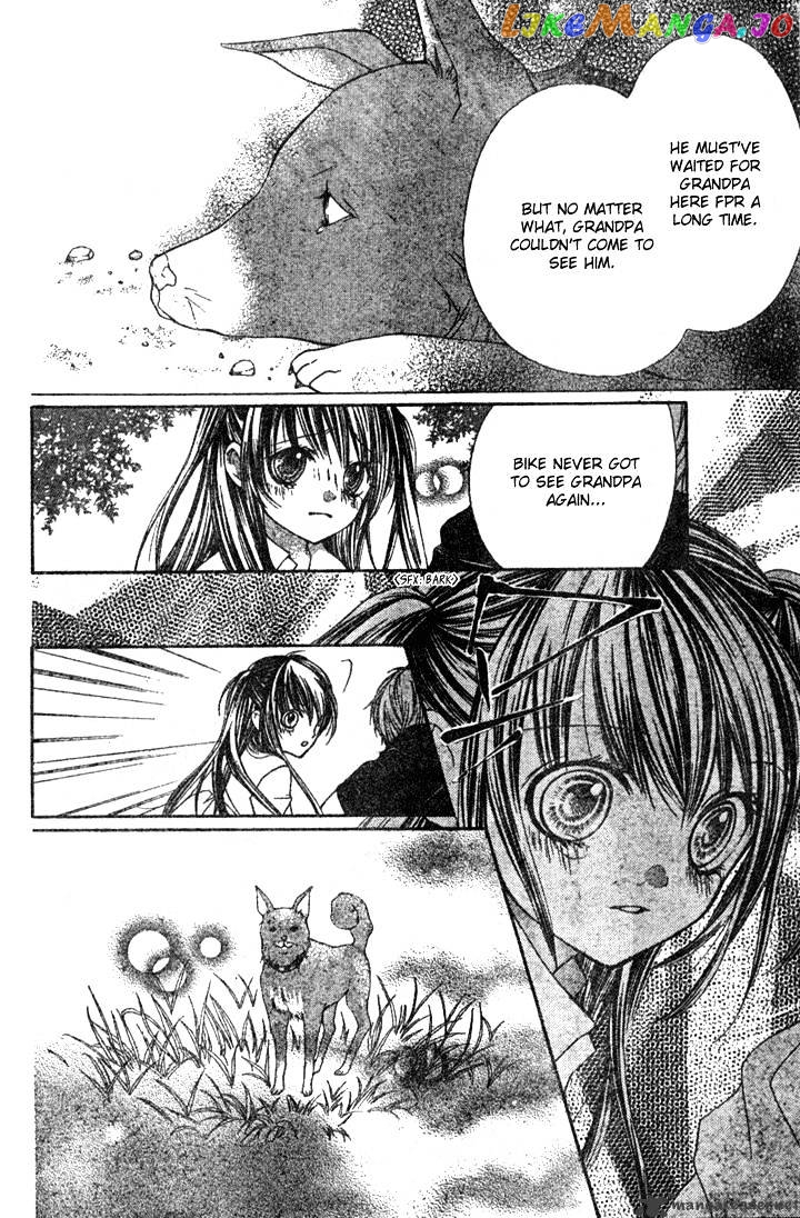 Yamamoto Zenjirou To Moushimasu chapter 4 - page 29