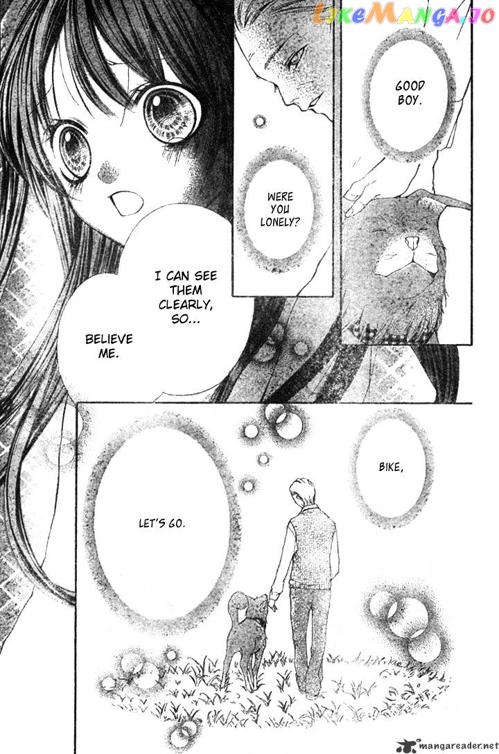 Yamamoto Zenjirou To Moushimasu chapter 4 - page 32