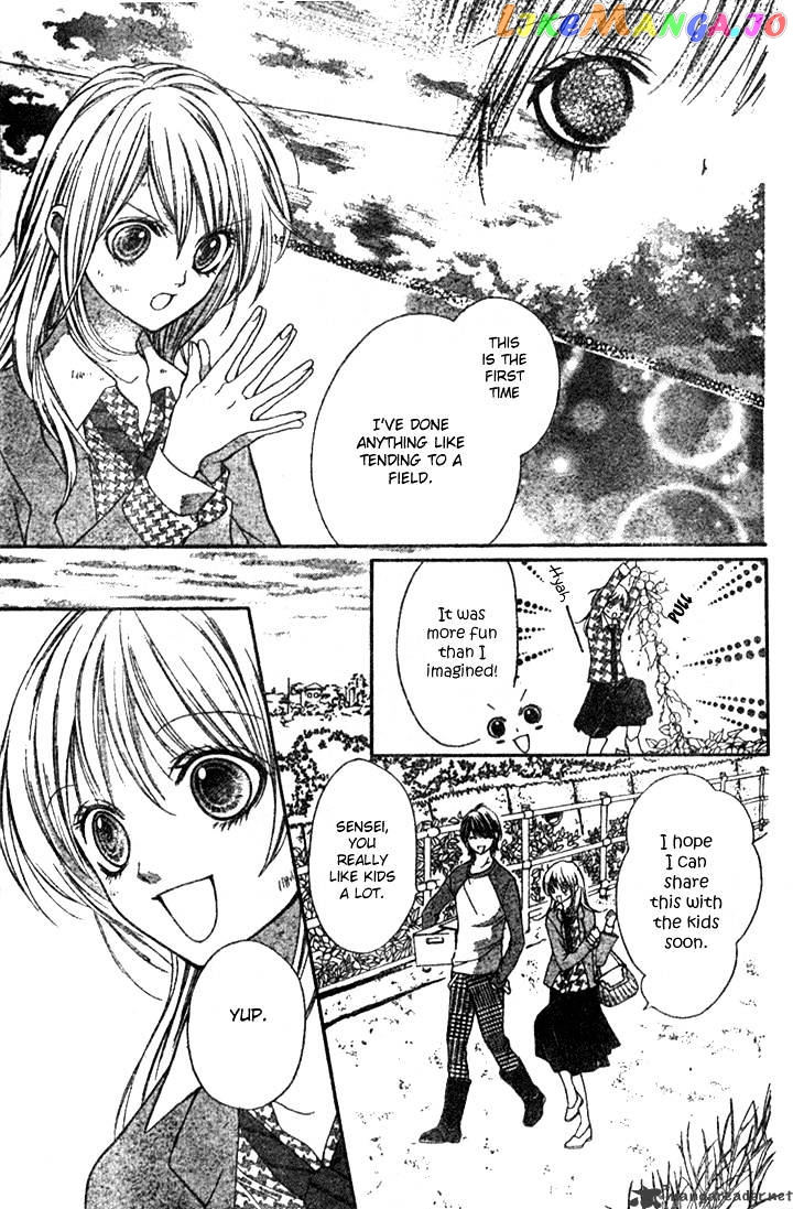 Yamamoto Zenjirou To Moushimasu chapter 4 - page 34