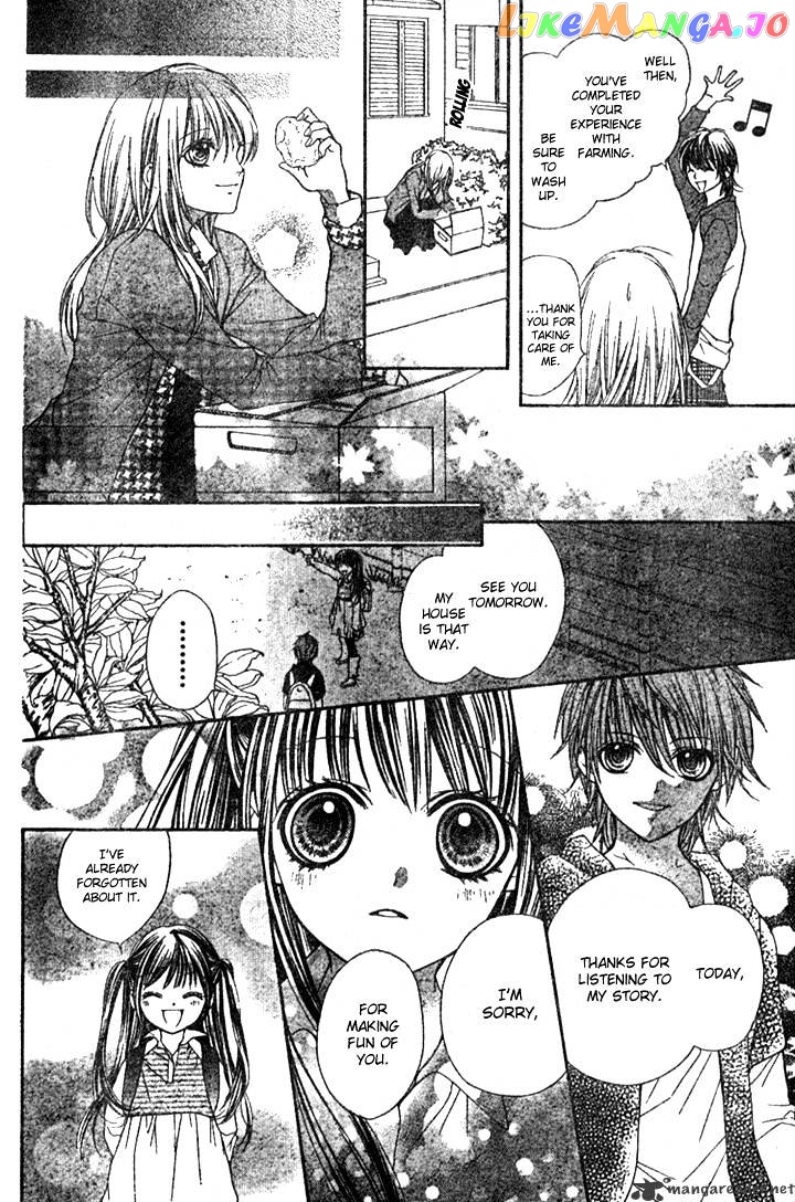Yamamoto Zenjirou To Moushimasu chapter 4 - page 37