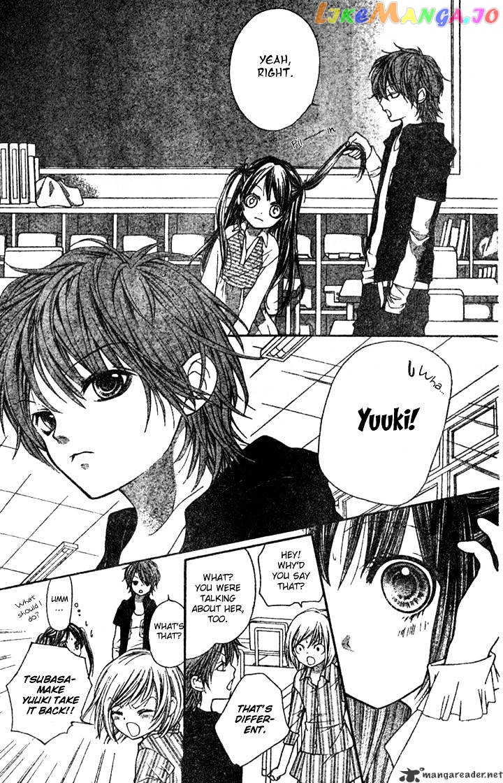 Yamamoto Zenjirou To Moushimasu chapter 4 - page 6