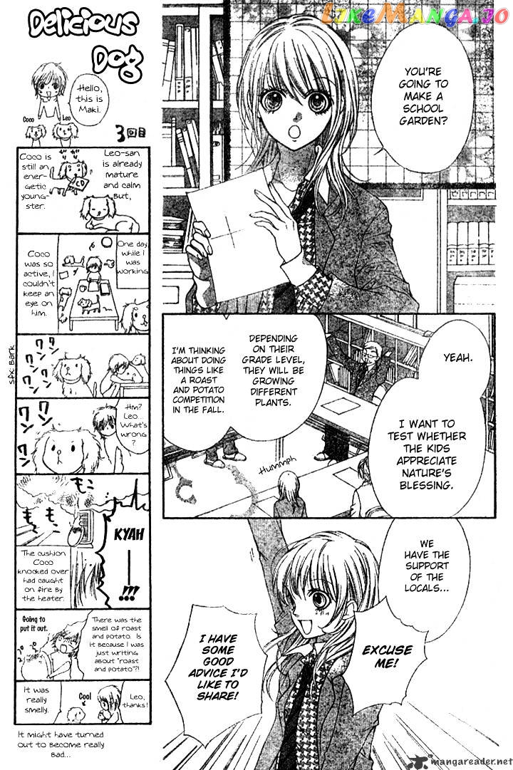 Yamamoto Zenjirou To Moushimasu chapter 4 - page 8