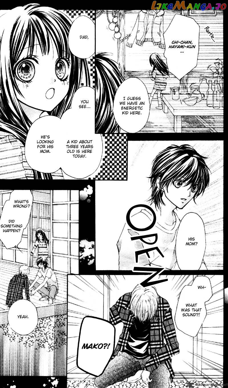 Yamamoto Zenjirou To Moushimasu chapter 6 - page 9