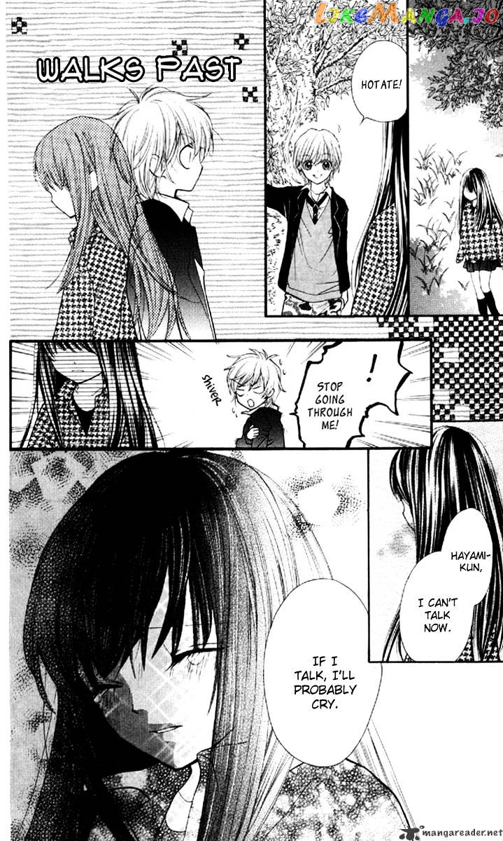 Yamamoto Zenjirou To Moushimasu chapter 7 - page 21