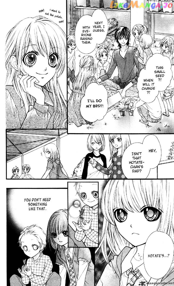 Yamamoto Zenjirou To Moushimasu chapter 7 - page 23