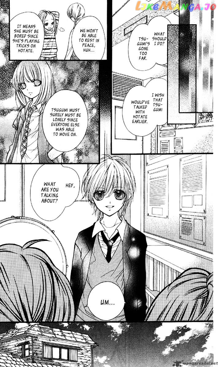 Yamamoto Zenjirou To Moushimasu chapter 7 - page 28