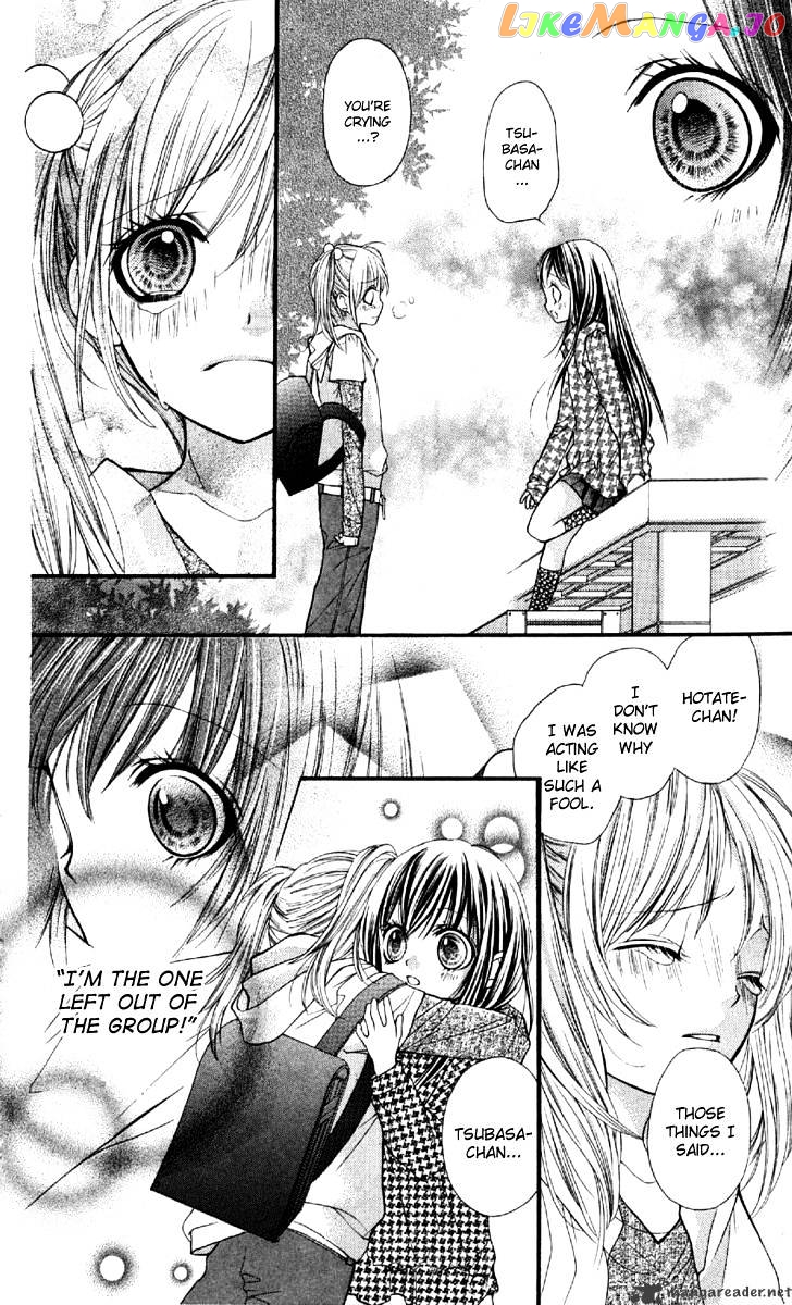 Yamamoto Zenjirou To Moushimasu chapter 7 - page 37