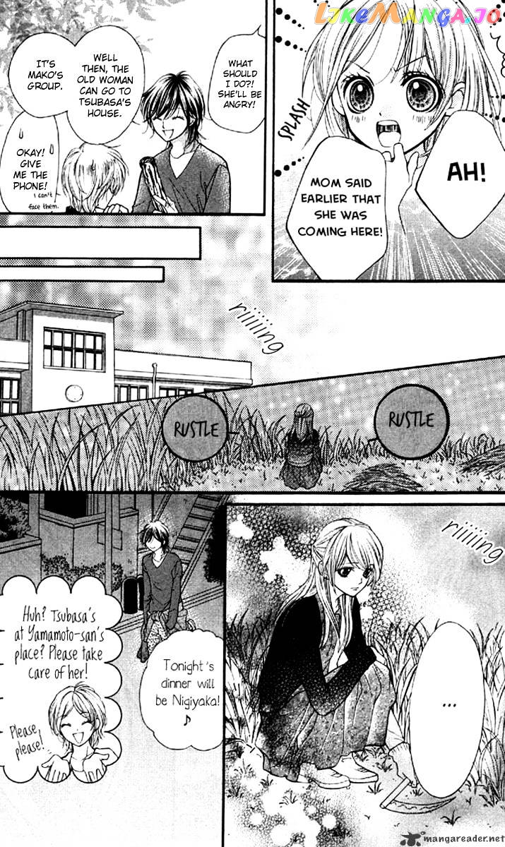 Yamamoto Zenjirou To Moushimasu chapter 7 - page 40