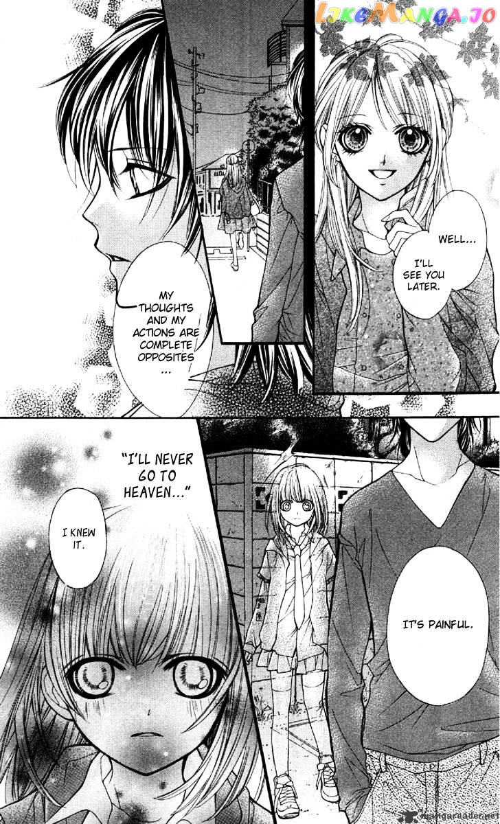Yamamoto Zenjirou To Moushimasu chapter 7 - page 43