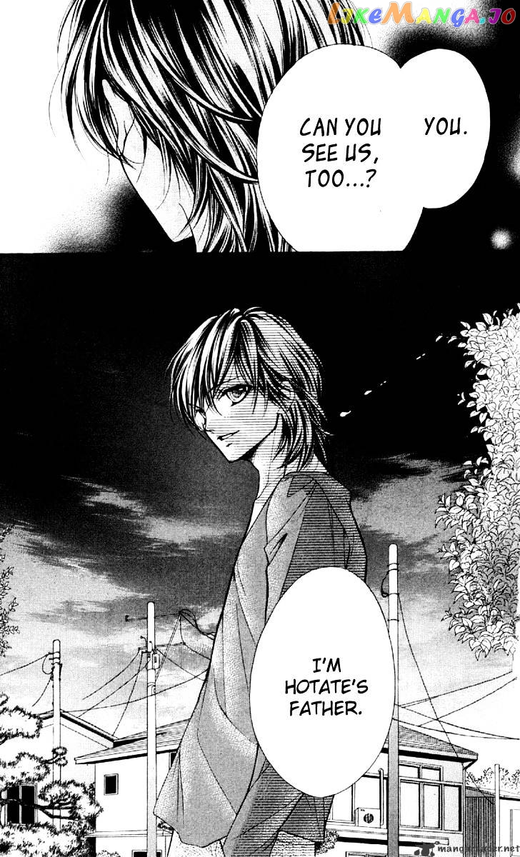 Yamamoto Zenjirou To Moushimasu chapter 7 - page 44
