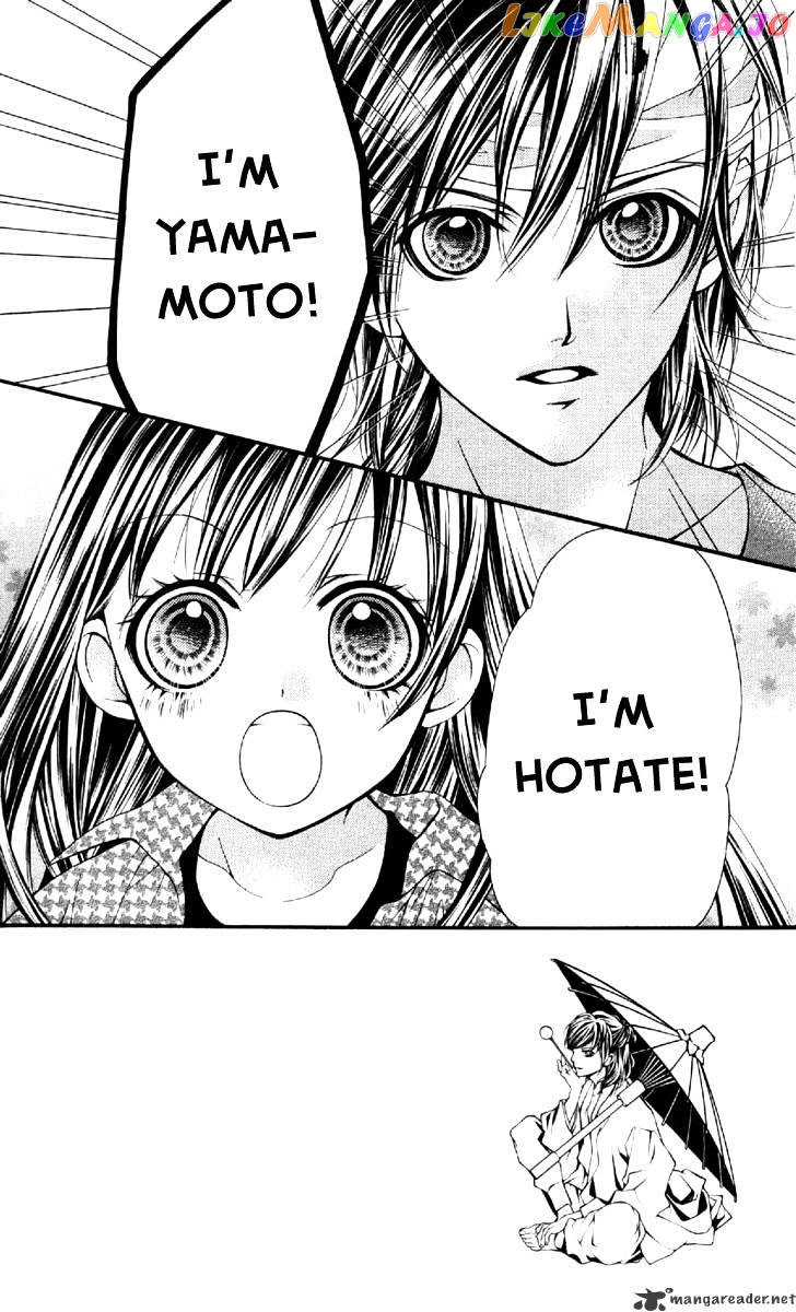 Yamamoto Zenjirou To Moushimasu chapter 7 - page 7