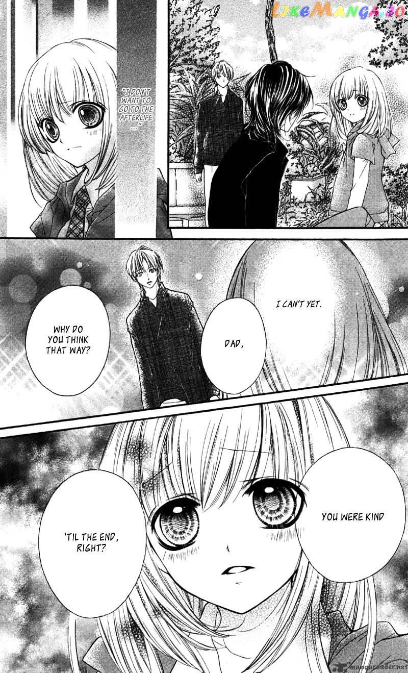 Yamamoto Zenjirou To Moushimasu chapter 8 - page 28