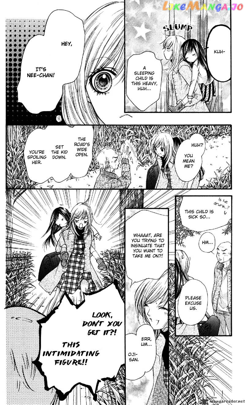 Yamamoto Zenjirou To Moushimasu chapter 8 - page 36