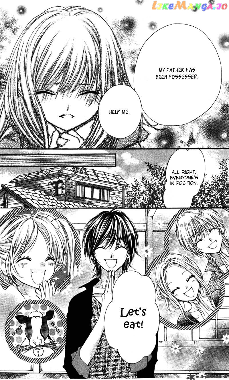 Yamamoto Zenjirou To Moushimasu chapter 8 - page 6