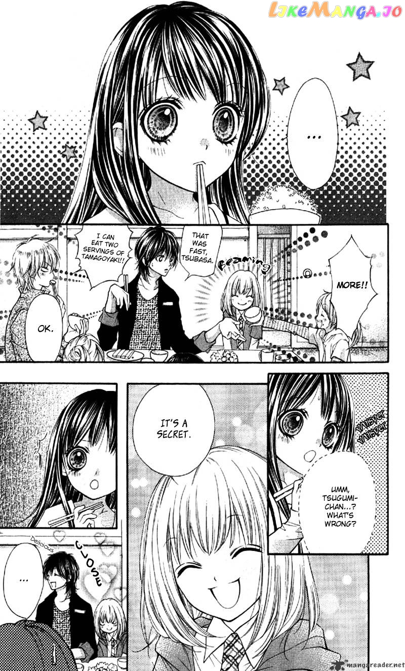 Yamamoto Zenjirou To Moushimasu chapter 8 - page 7