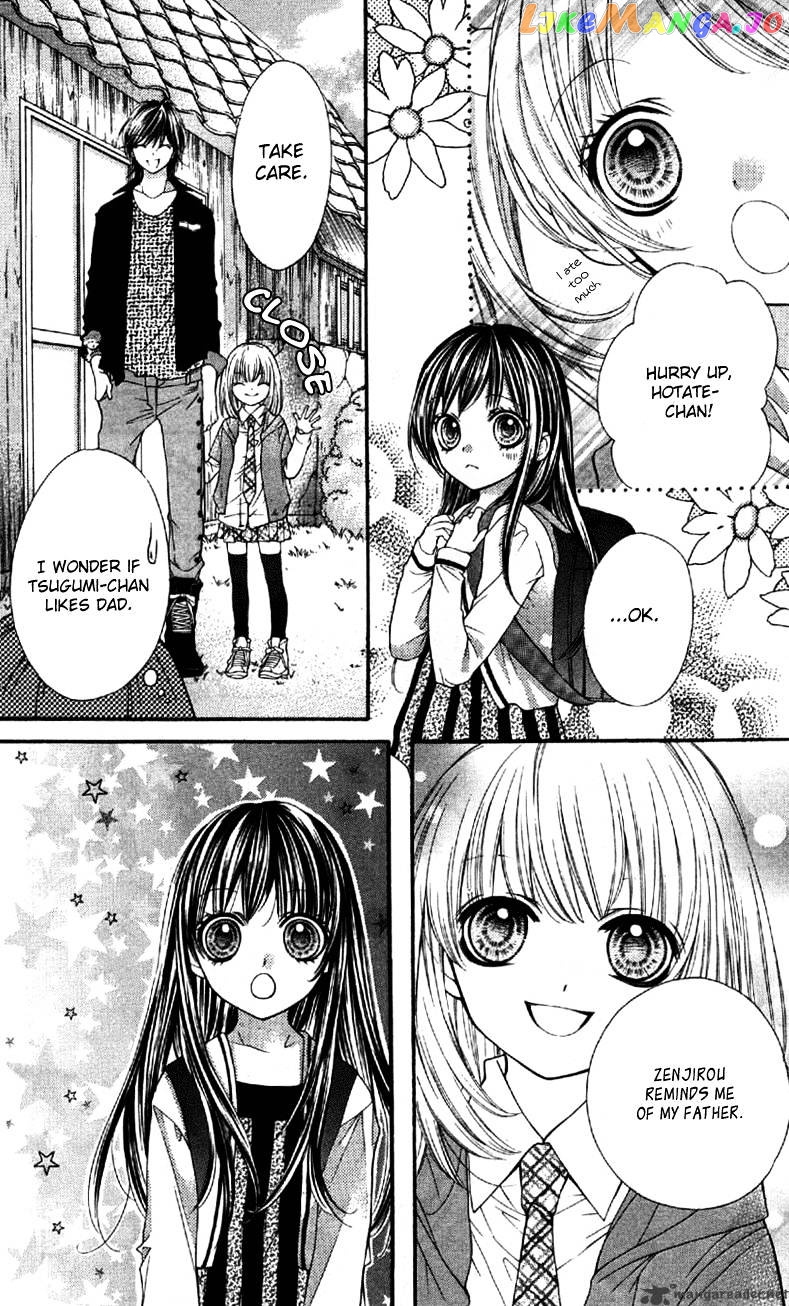 Yamamoto Zenjirou To Moushimasu chapter 8 - page 8