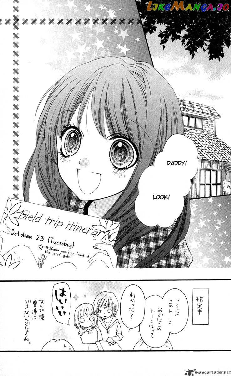 Yamamoto Zenjirou To Moushimasu chapter 9 - page 7
