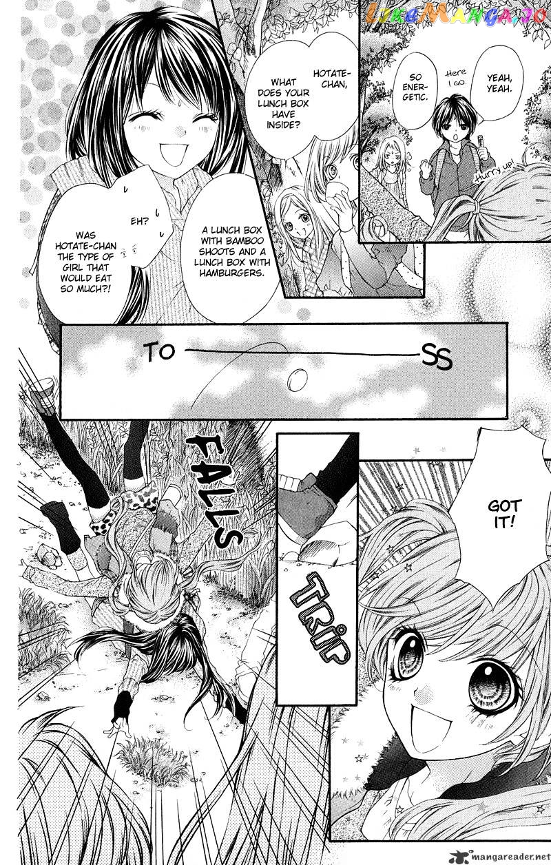 Yamamoto Zenjirou To Moushimasu chapter 10 - page 14