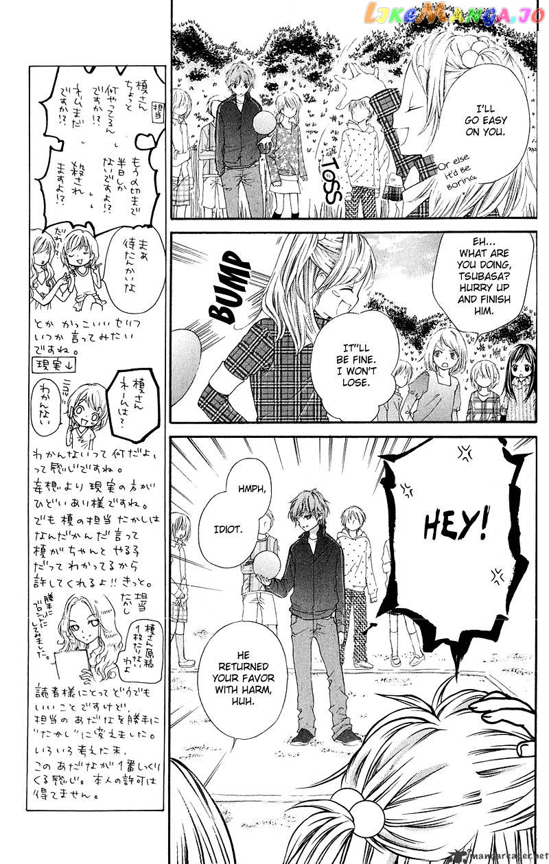 Yamamoto Zenjirou To Moushimasu chapter 10 - page 19